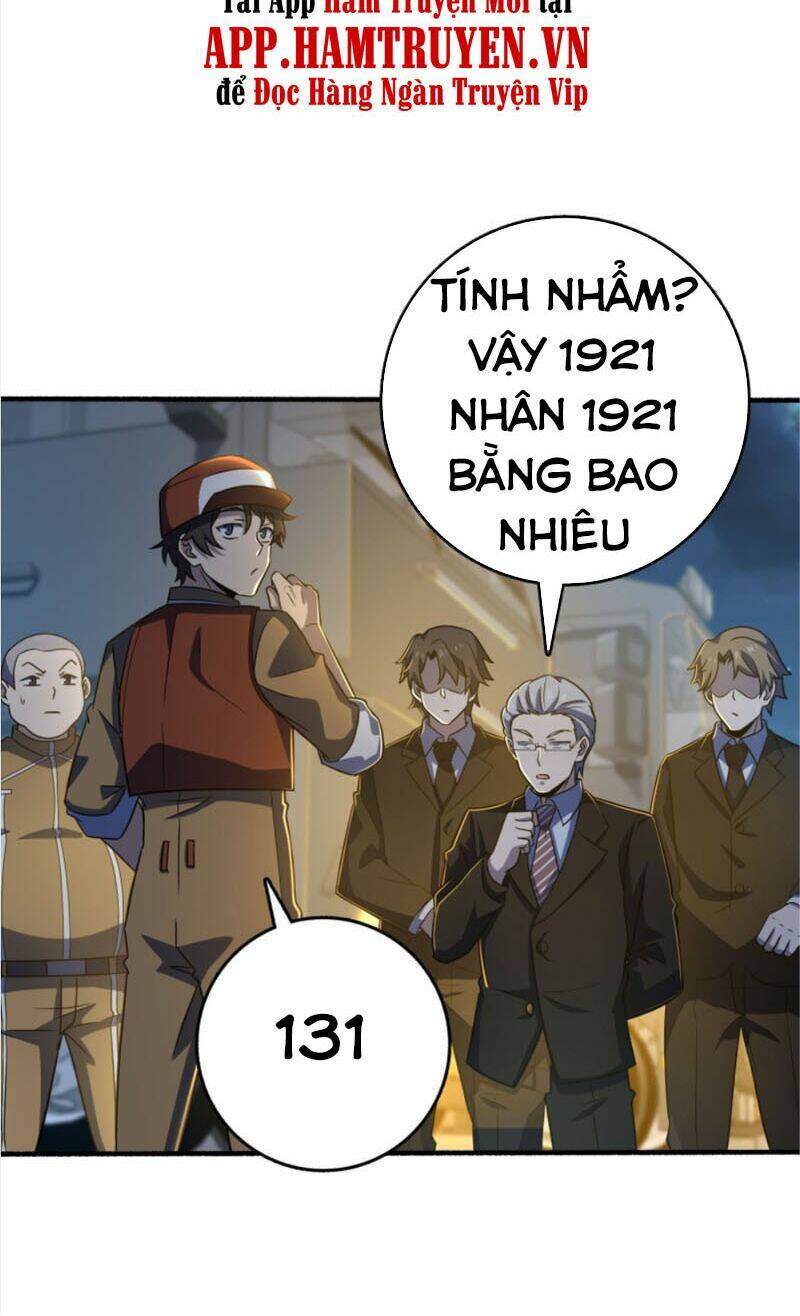 đại vương tha mạng chương 237 - Next chapter 238