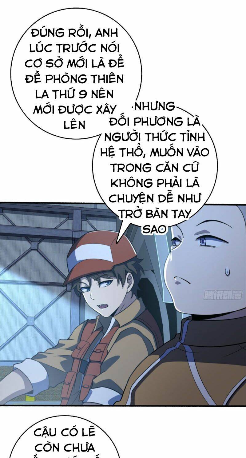 đại vương tha mạng chương 237 - Next chapter 238