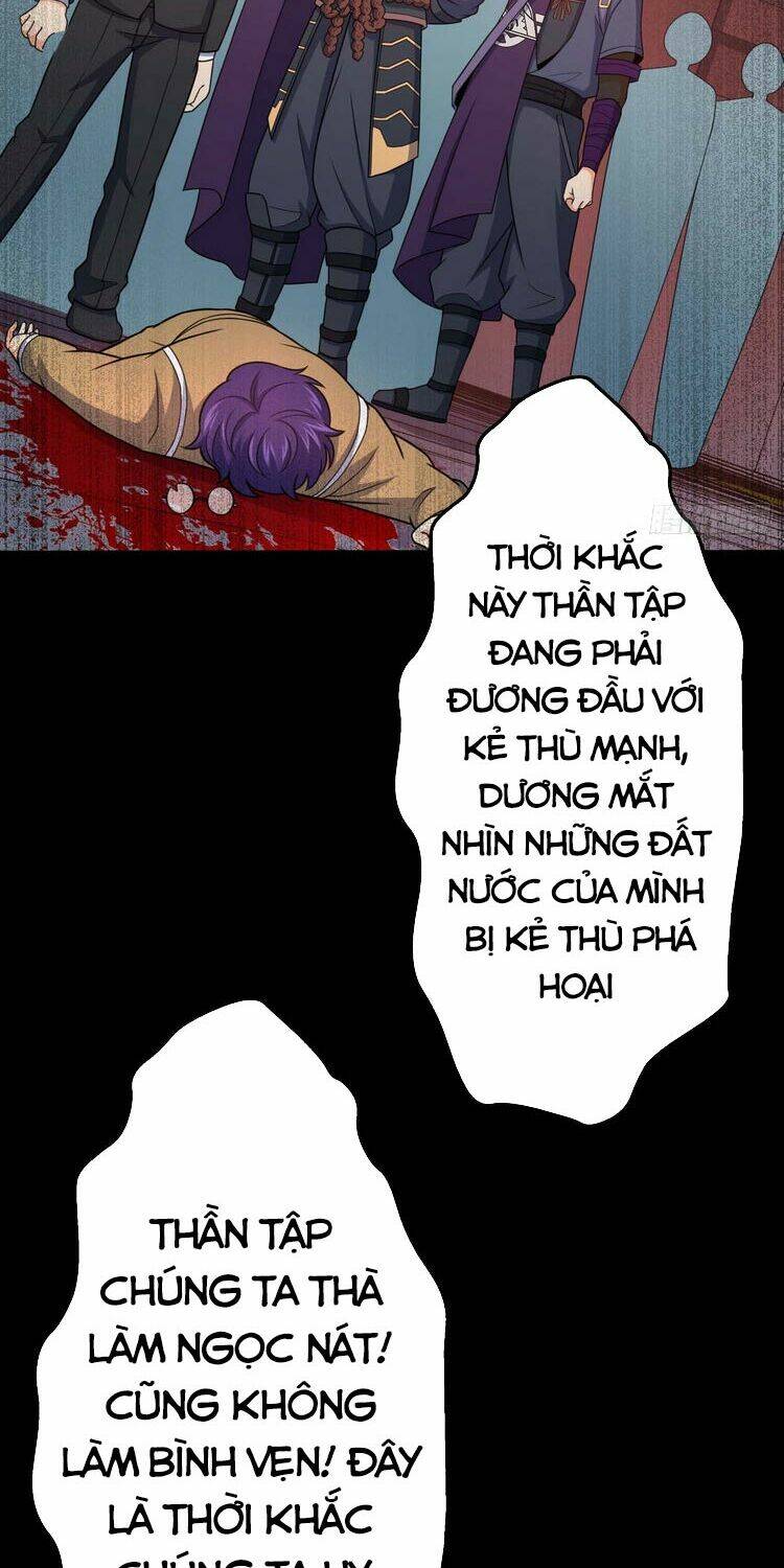 đại vương tha mạng Chapter 244 - Next chương 245