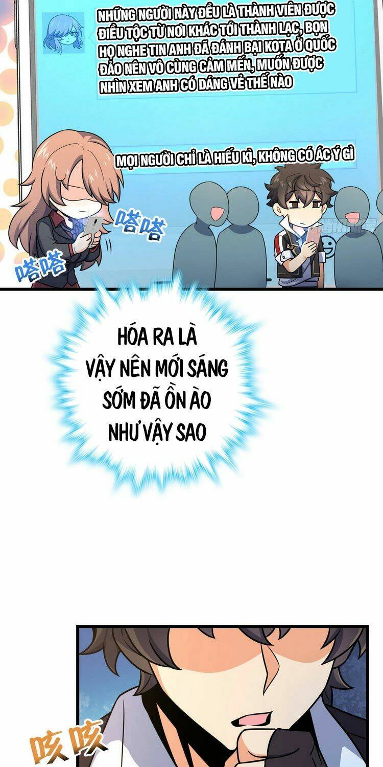 đại vương tha mạng chapter 258 - Next chapter 259