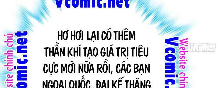 đại vương tha mạng chapter 322 - Next chapter 323