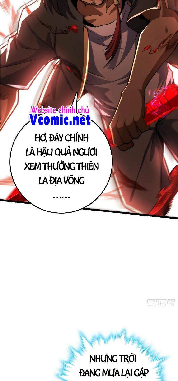 đại vương tha mạng chapter 348 - Next chapter 349