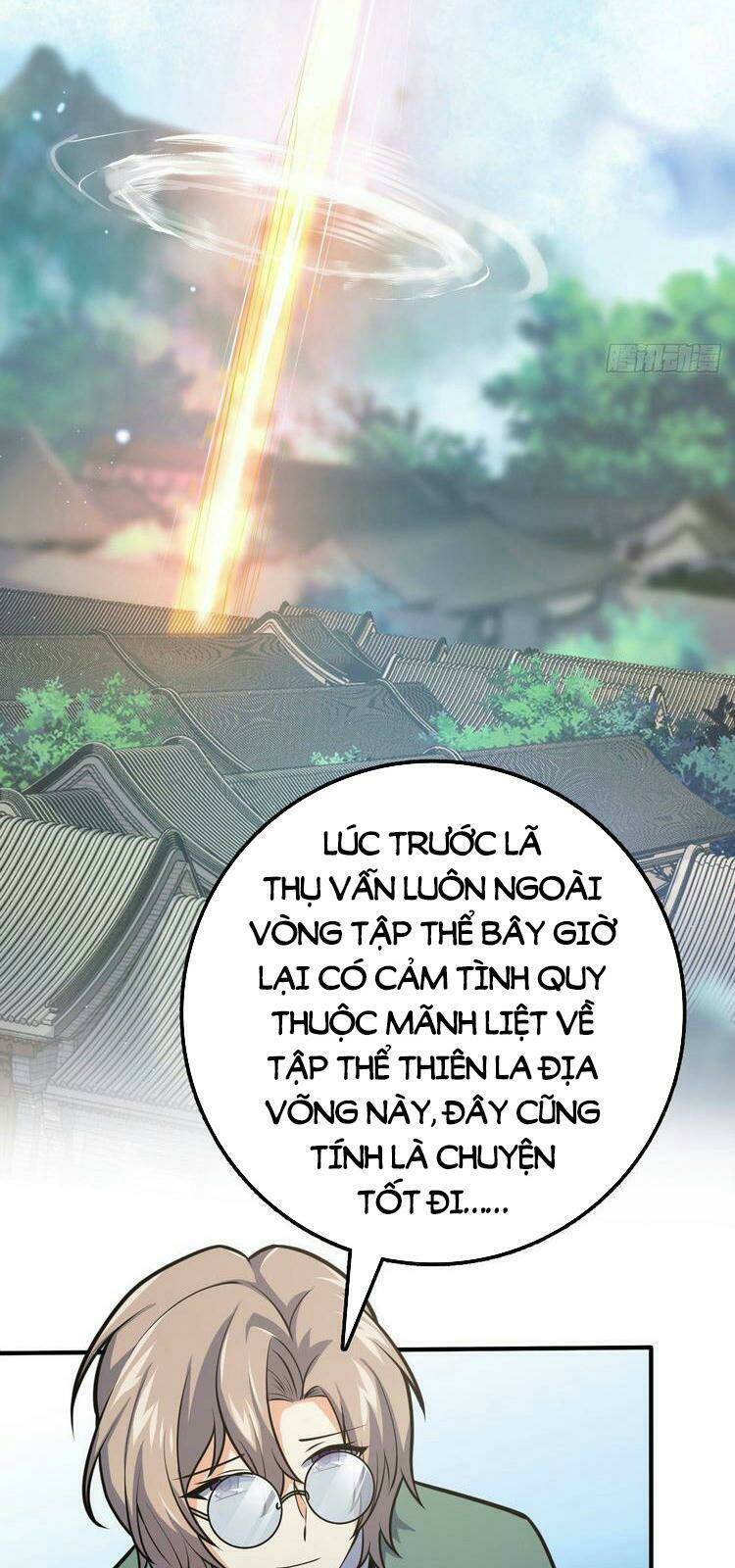 đại vương tha mạng chapter 351 - Next chapter 352