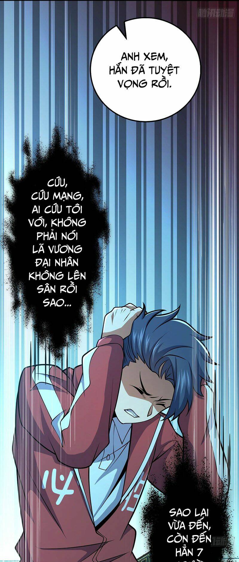 đại vương tha mạng chapter 442 - Next chapter 443