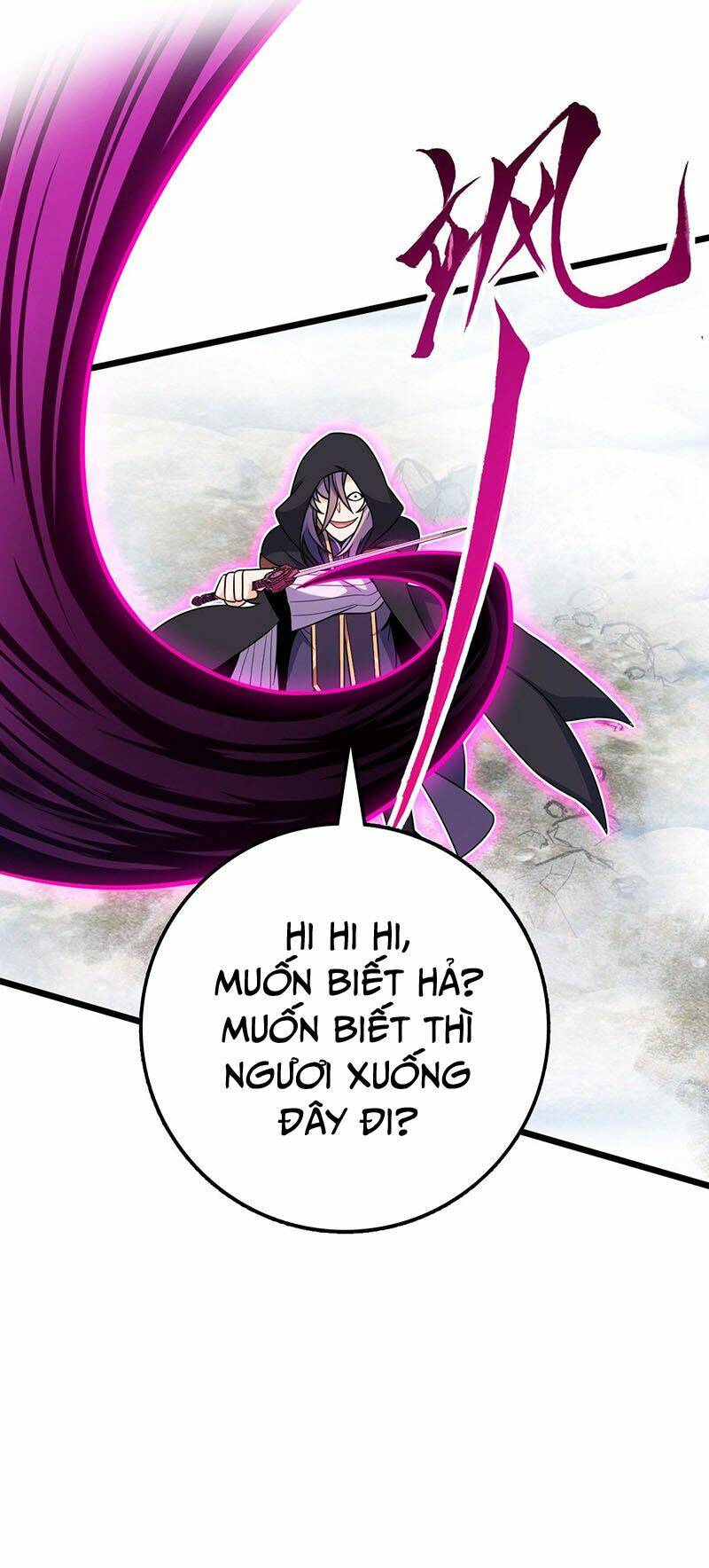 đại vương tha mạng chapter 490 - Next Chapter 491