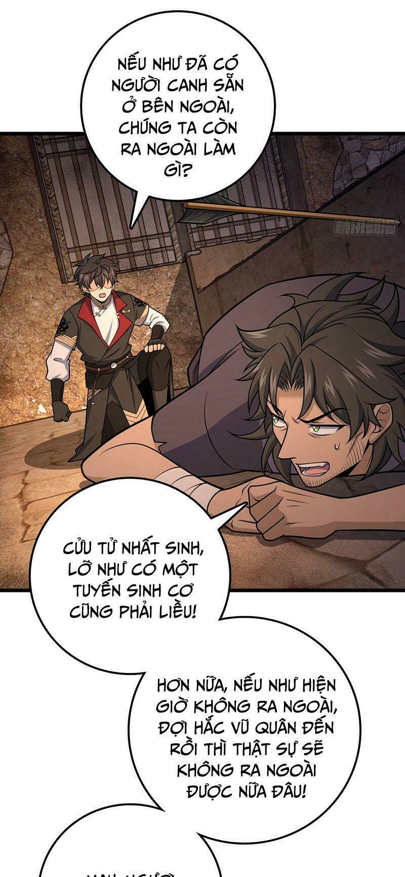 đại vương tha mạng Chapter 507 - Trang 2