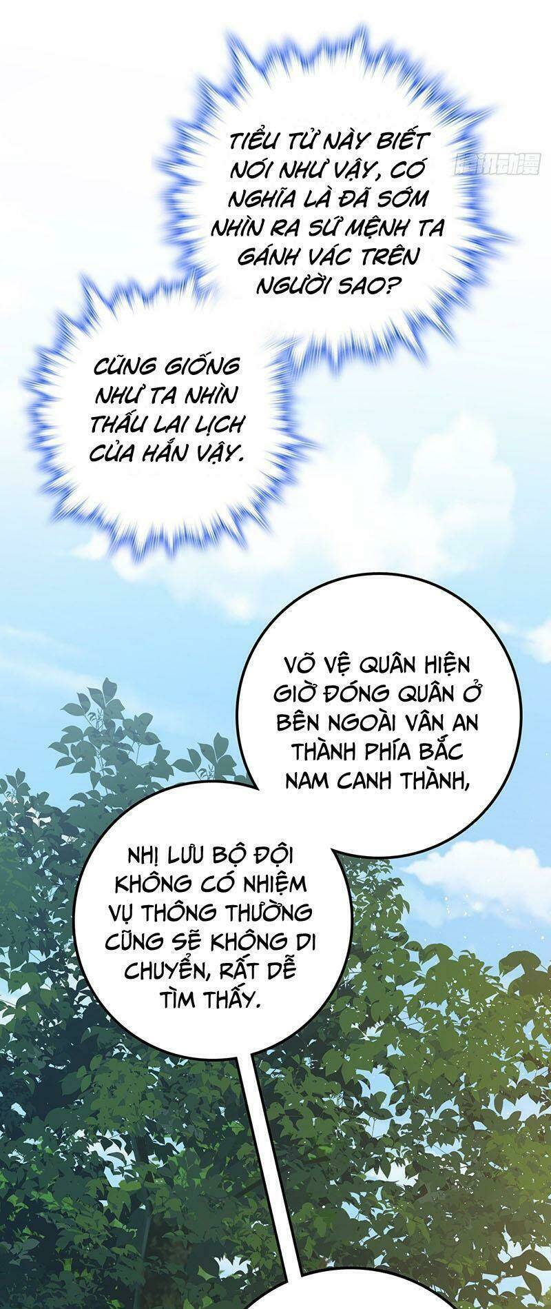 đại vương tha mạng Chapter 520 - Next Chapter 521