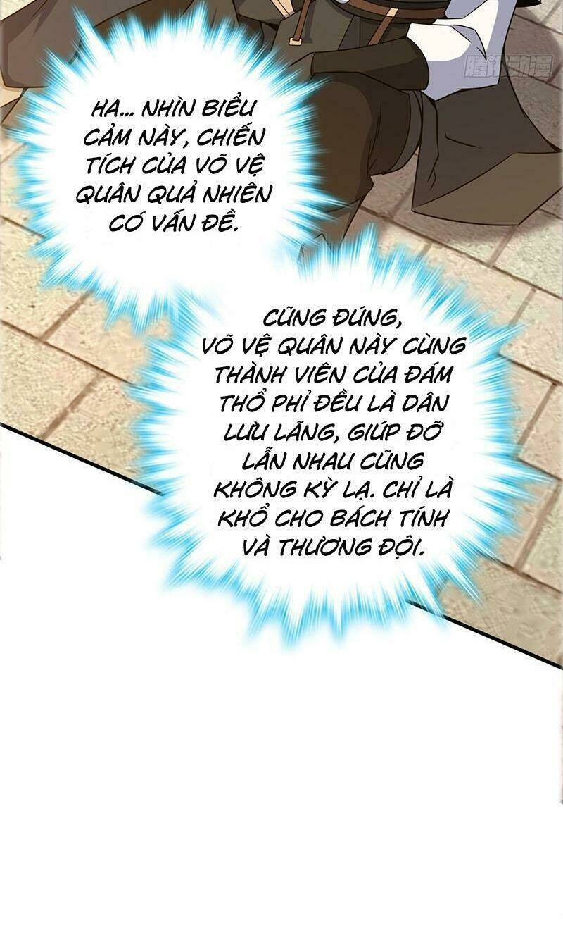 đại vương tha mạng Chapter 523 - Next chapter 524