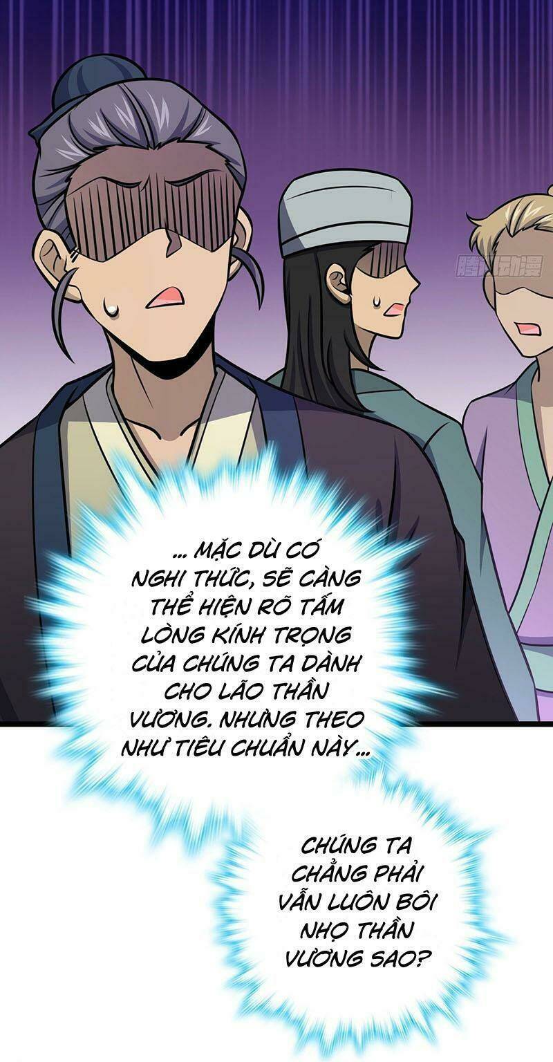 đại vương tha mạng Chapter 533 - Next Chapter 534