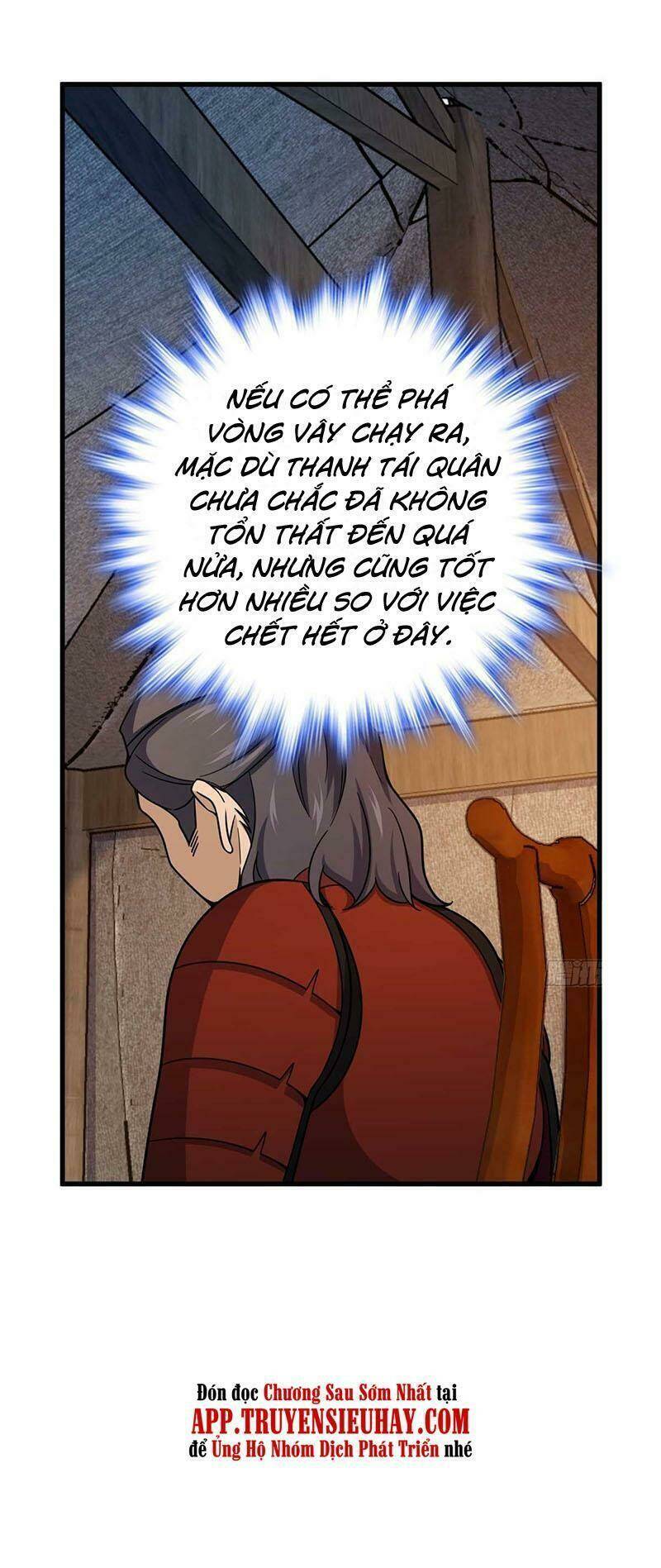 đại vương tha mạng Chapter 536 - Next Chapter 537