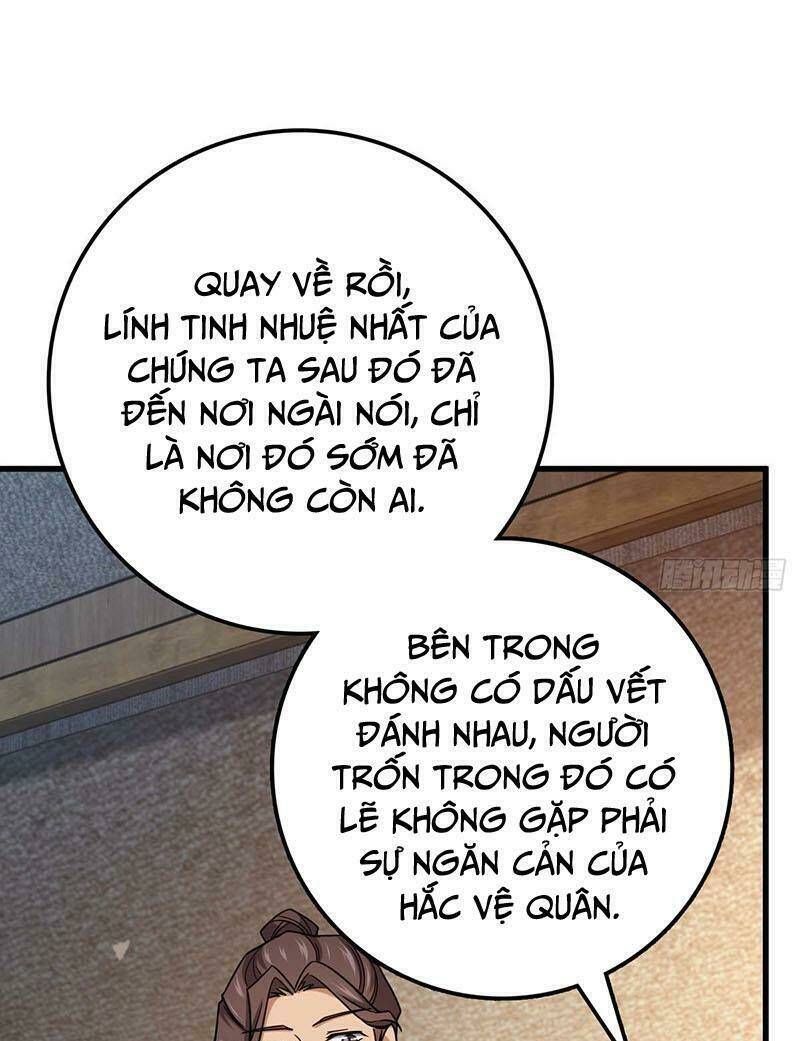 đại vương tha mạng Chapter 536 - Next Chapter 537