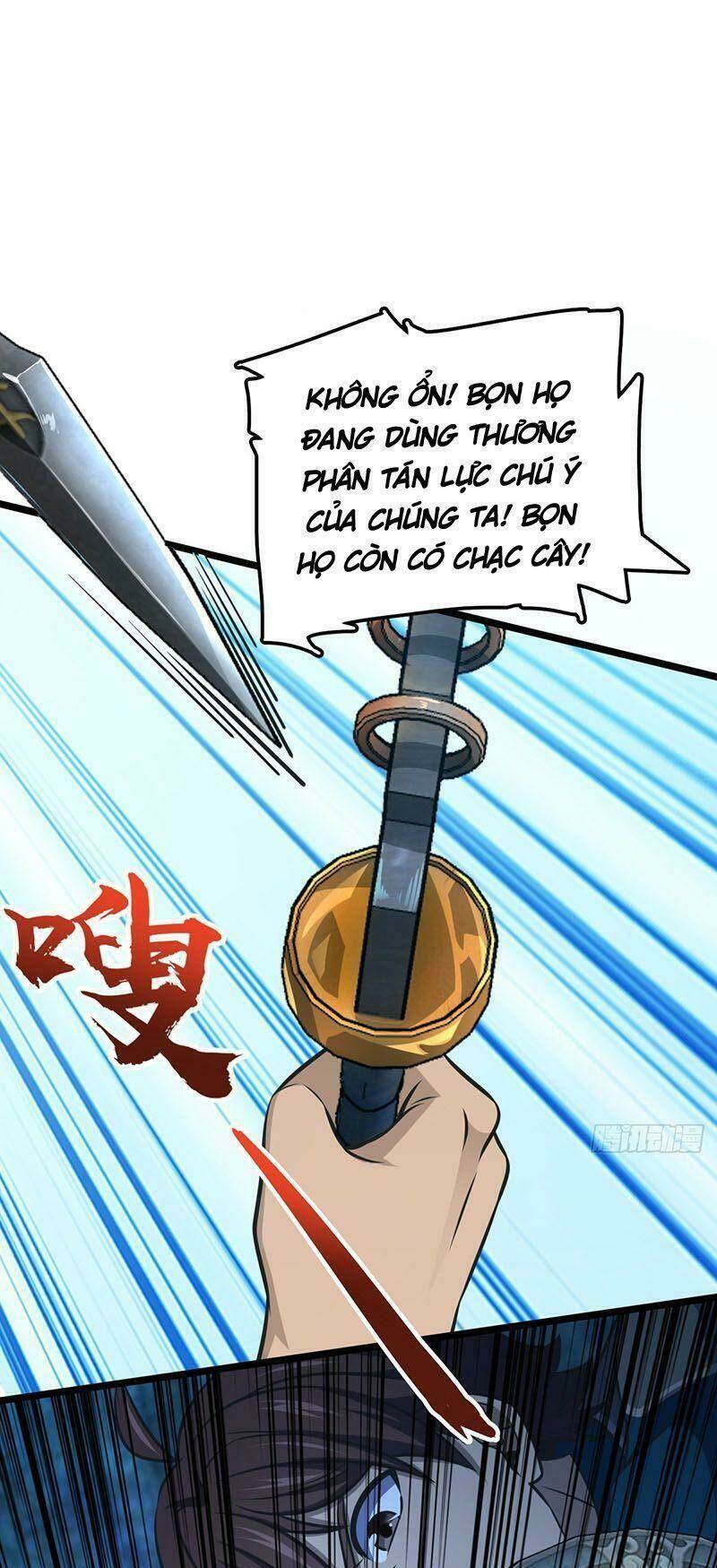 đại vương tha mạng Chapter 544 - Next Chapter 545