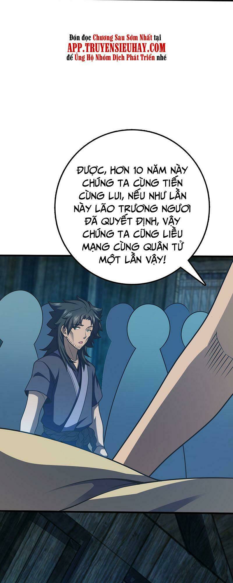 đại vương tha mạng Chapter 545 - Next Chapter 546