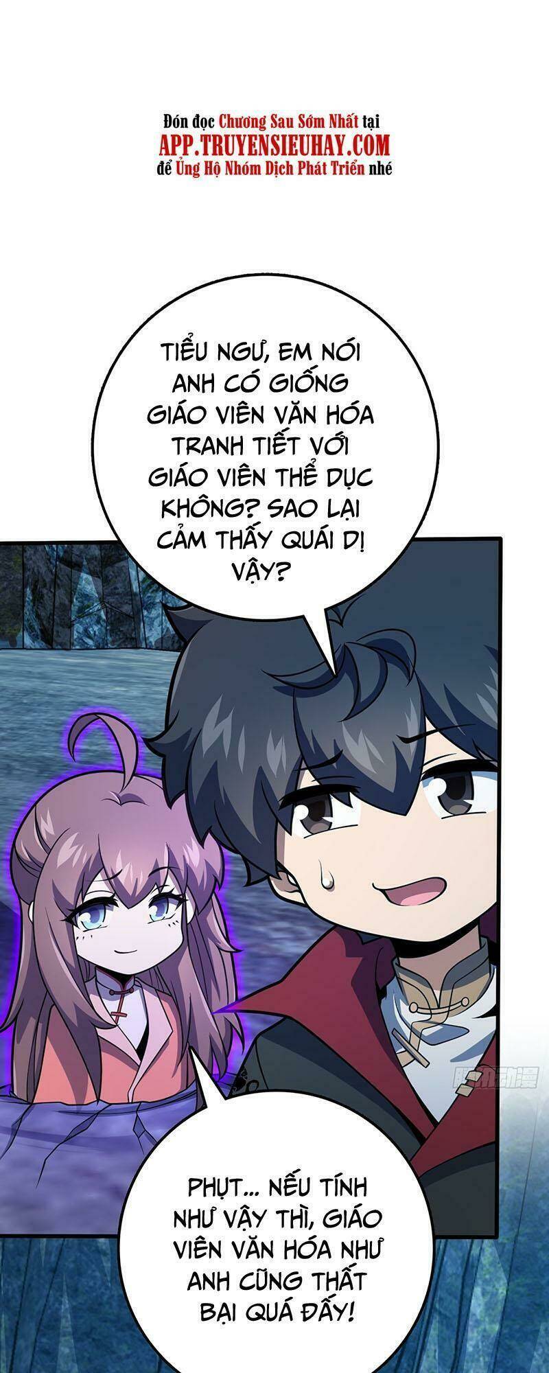 đại vương tha mạng Chapter 552 - Next Chapter 553