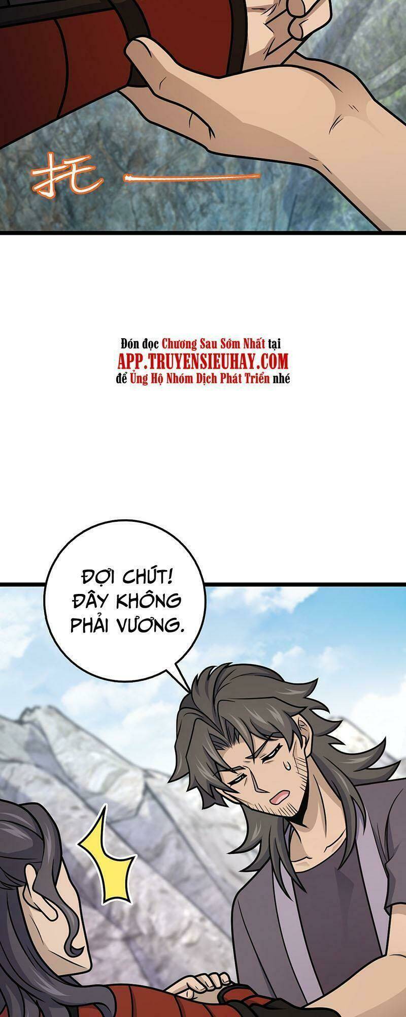 đại vương tha mạng Chapter 558 - Next Chapter 559