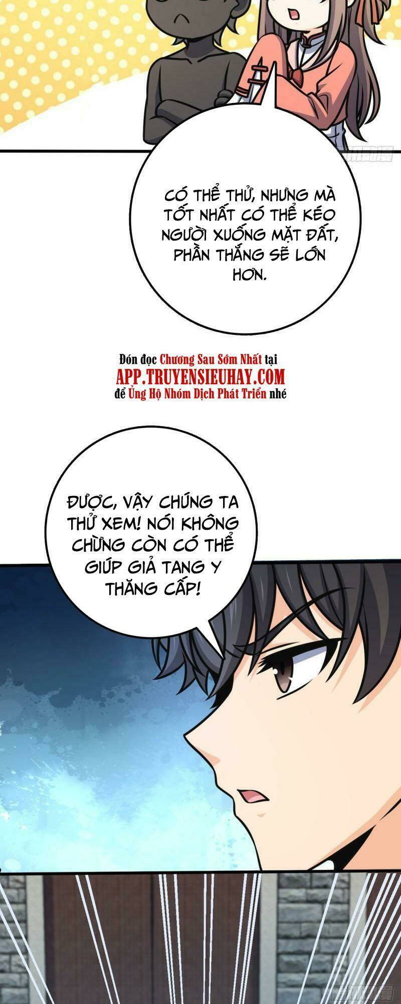 đại vương tha mạng Chapter 568 - Next Chapter 569