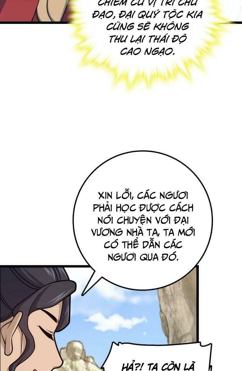 đại vương tha mạng Chapter 575 - Next Chapter 576