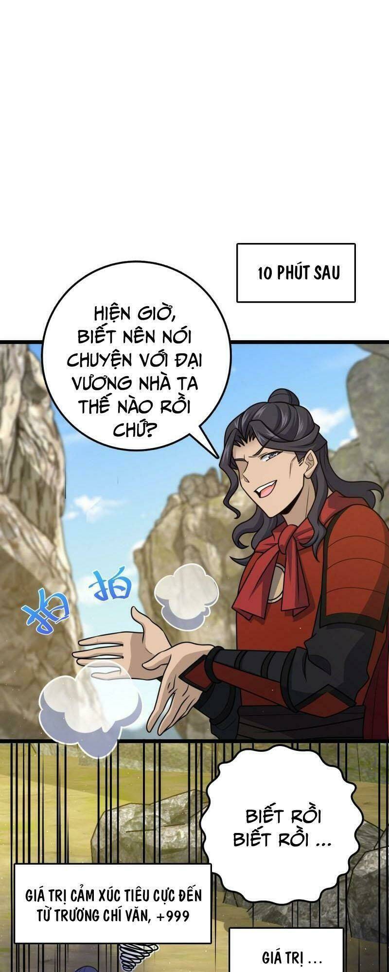 đại vương tha mạng Chapter 575 - Next Chapter 576