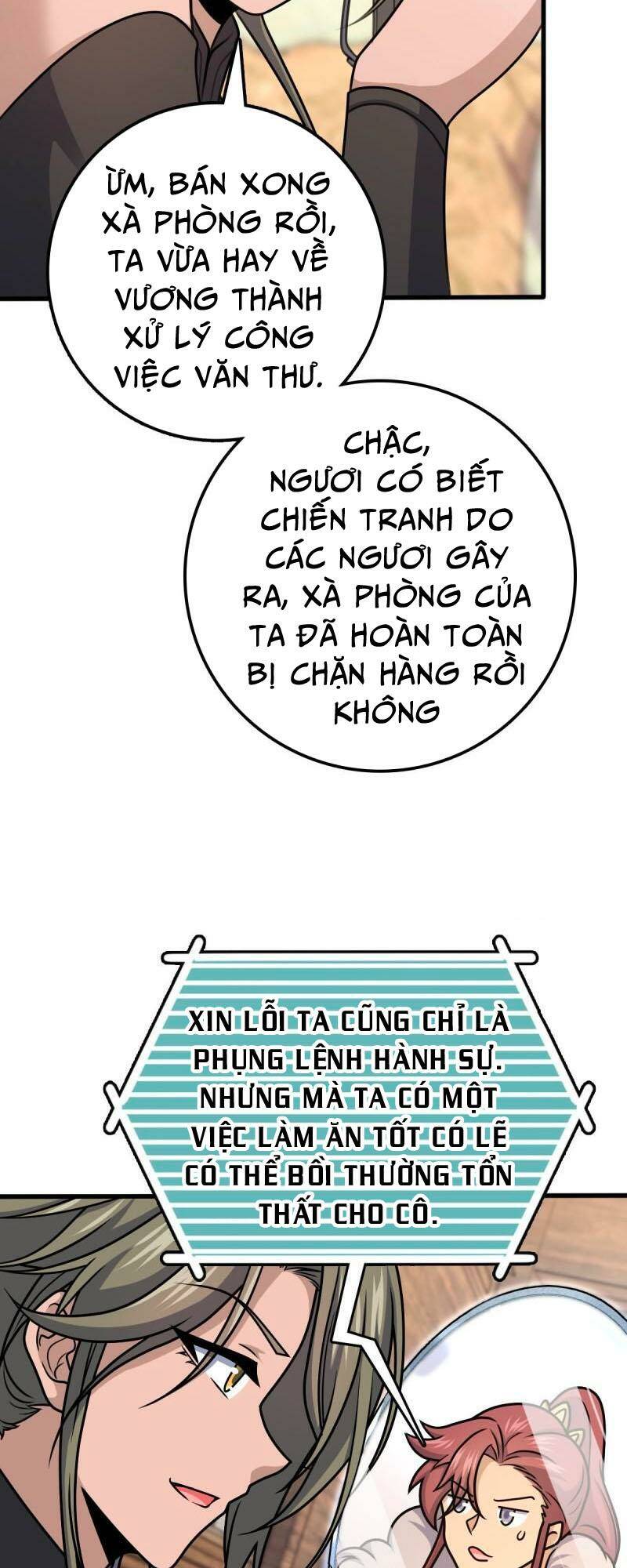 đại vương tha mạng Chapter 582 - Trang 2