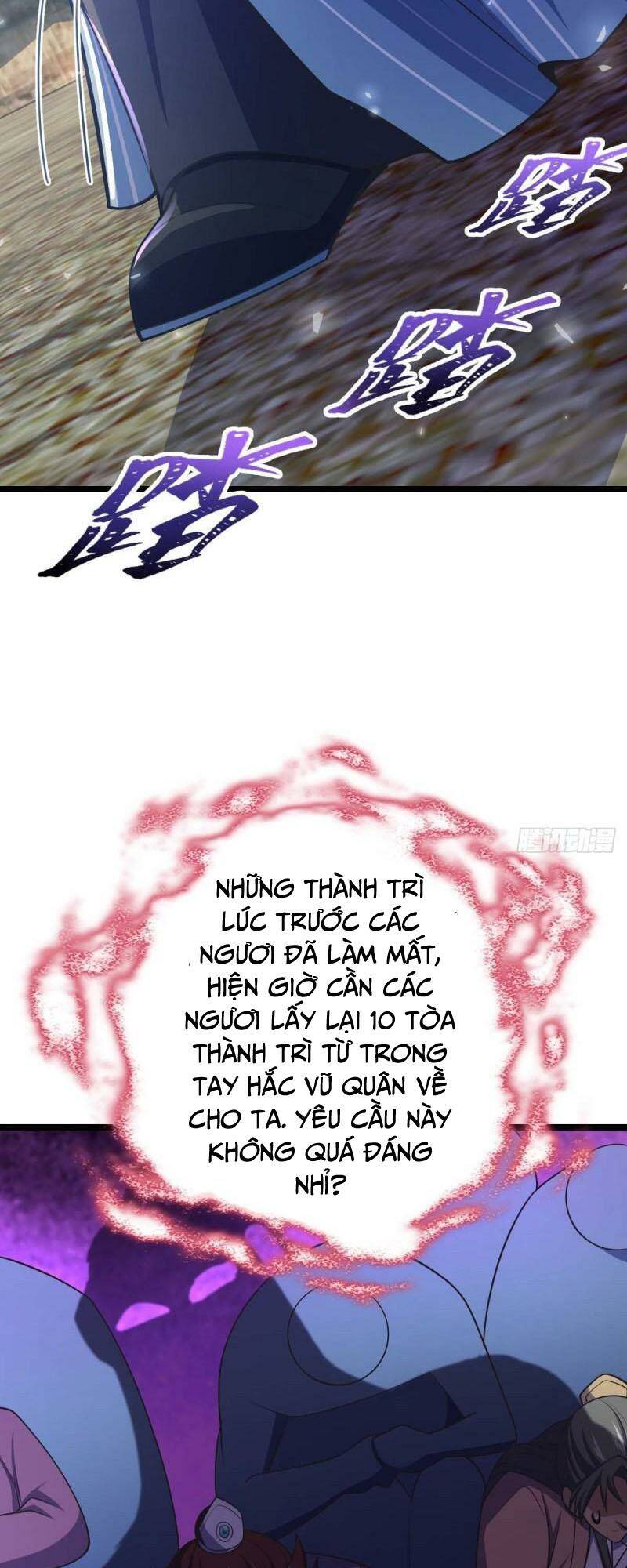 đại vương tha mạng Chapter 587 - Next chapter 588