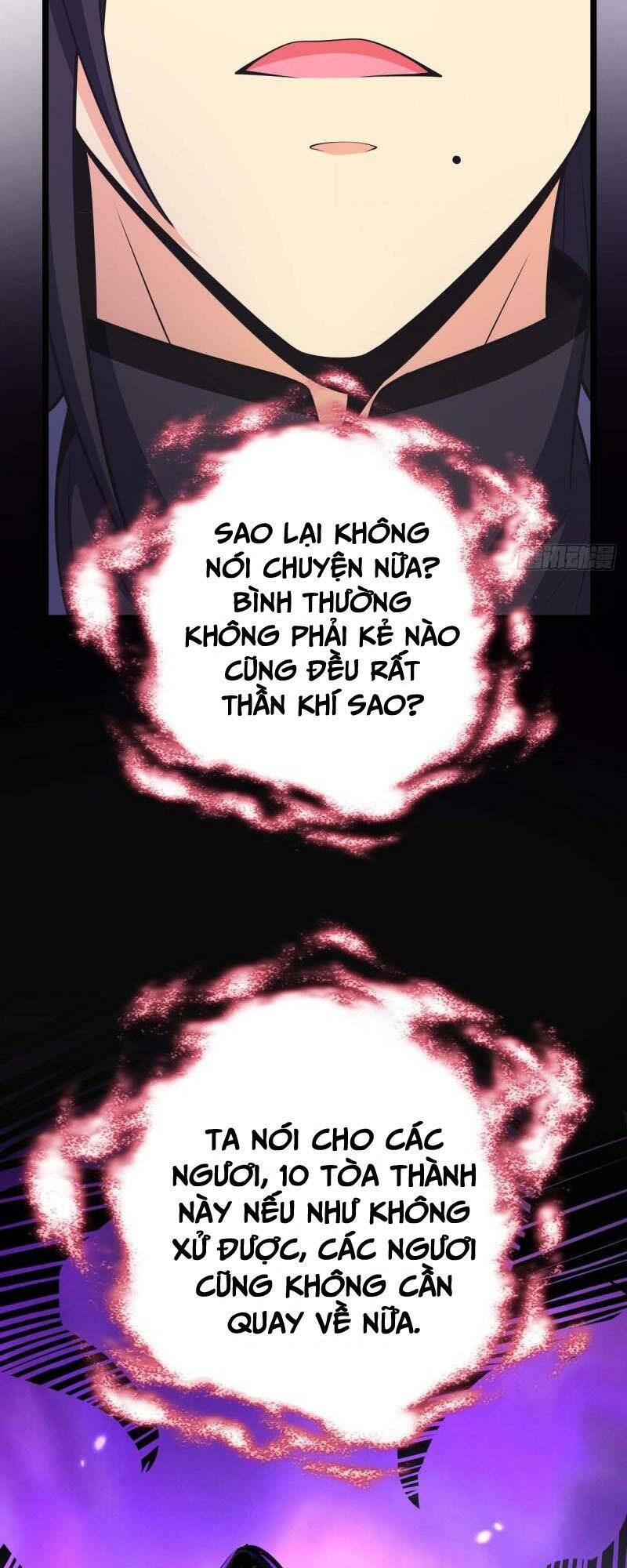 đại vương tha mạng Chapter 587 - Next chapter 588