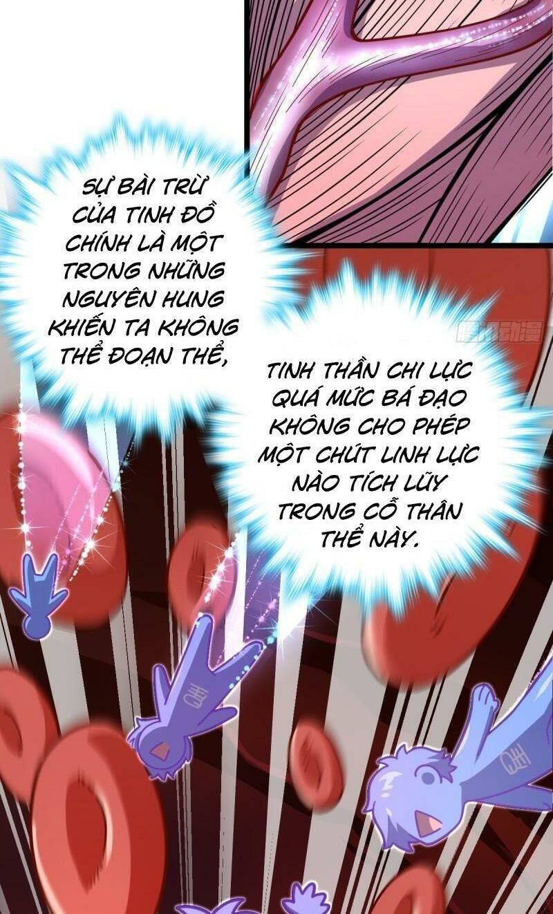 đại vương tha mạng Chapter 606 - Next Chapter 607