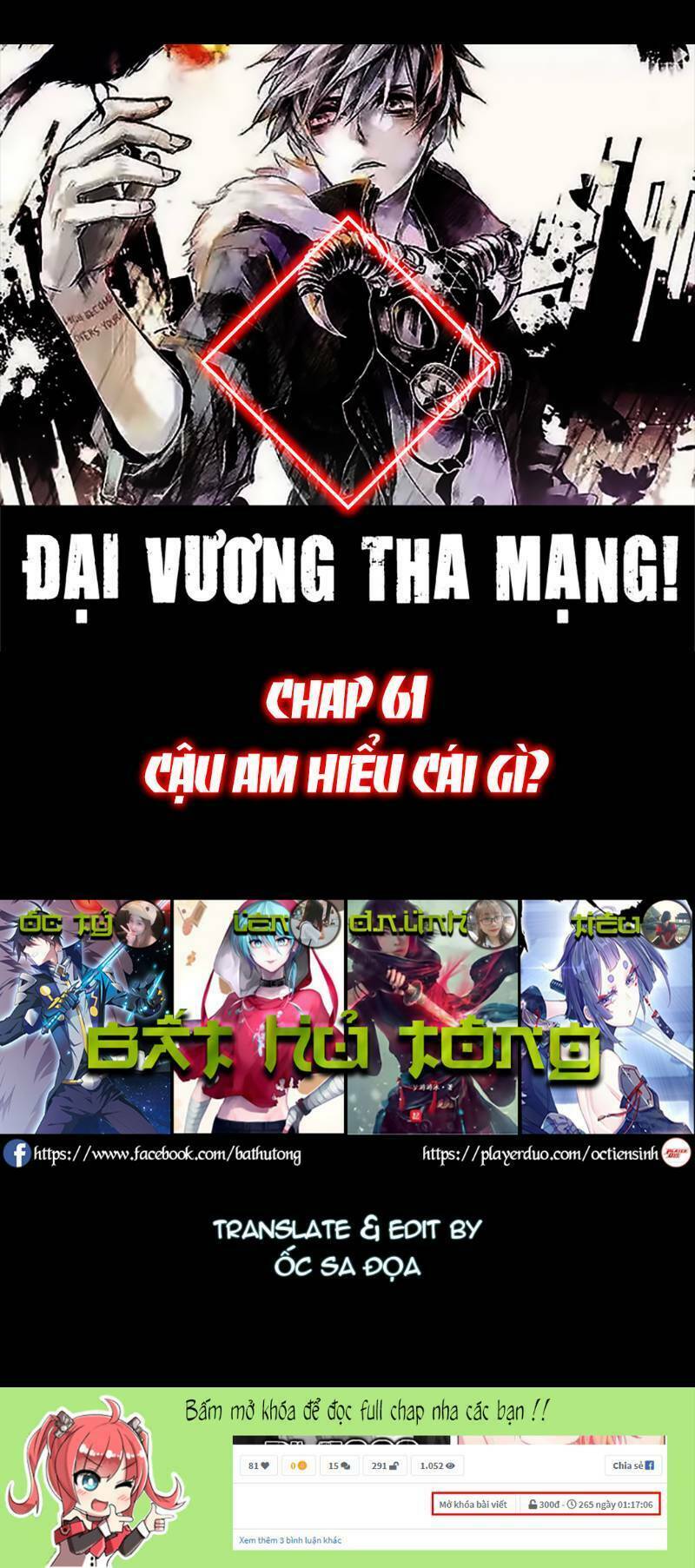 đại vương tha mạng chapter 61 - Trang 2