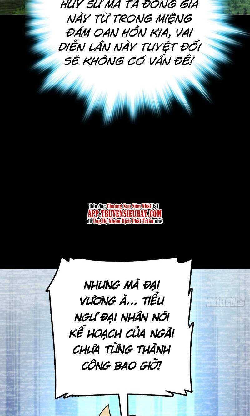 đại vương tha mạng chapter 653 - Next chapter 654