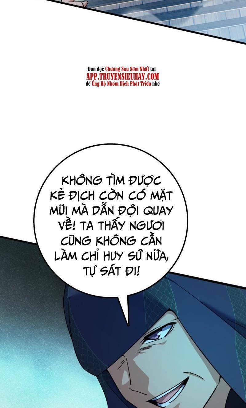 đại vương tha mạng chapter 653 - Next chapter 654