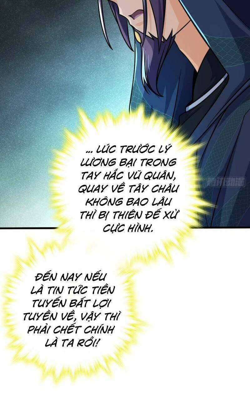 đại vương tha mạng chapter 653 - Next chapter 654