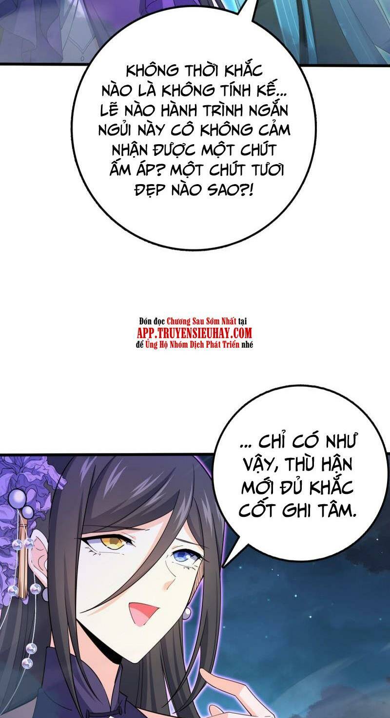 đại vương tha mạng chapter 694 - Next chapter 695