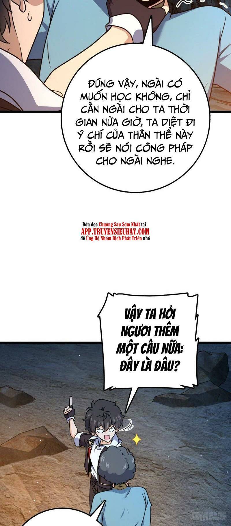 đại vương tha mạng chapter 727 - Next chapter 728