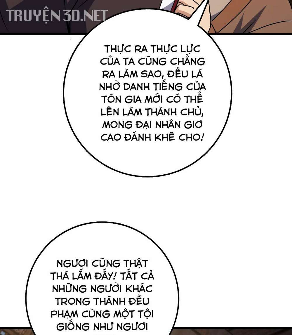 đại vương tha mạng chapter 747 - Next chapter 748