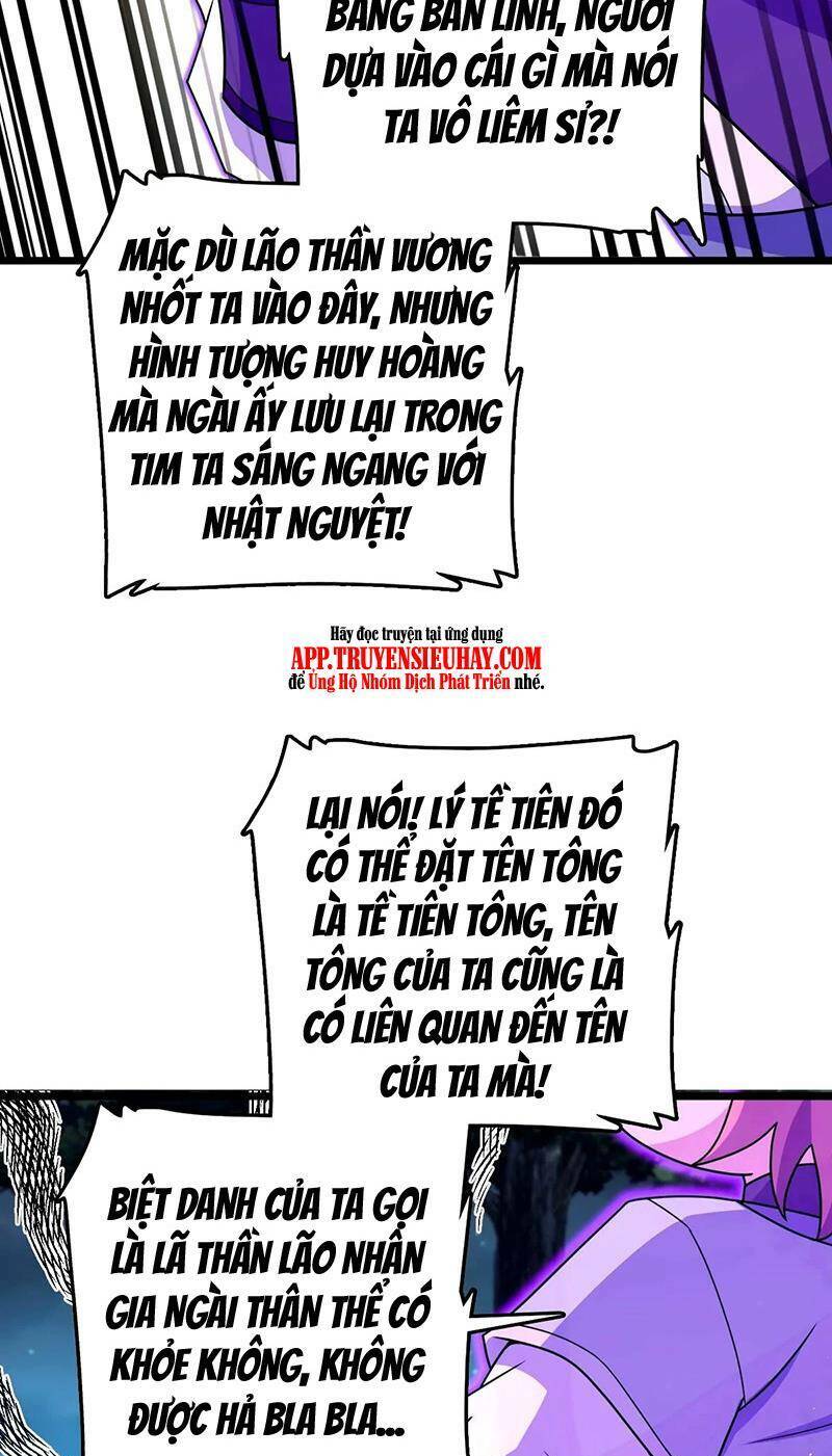 đại vương tha mạng chapter 750 - Next chapter 751