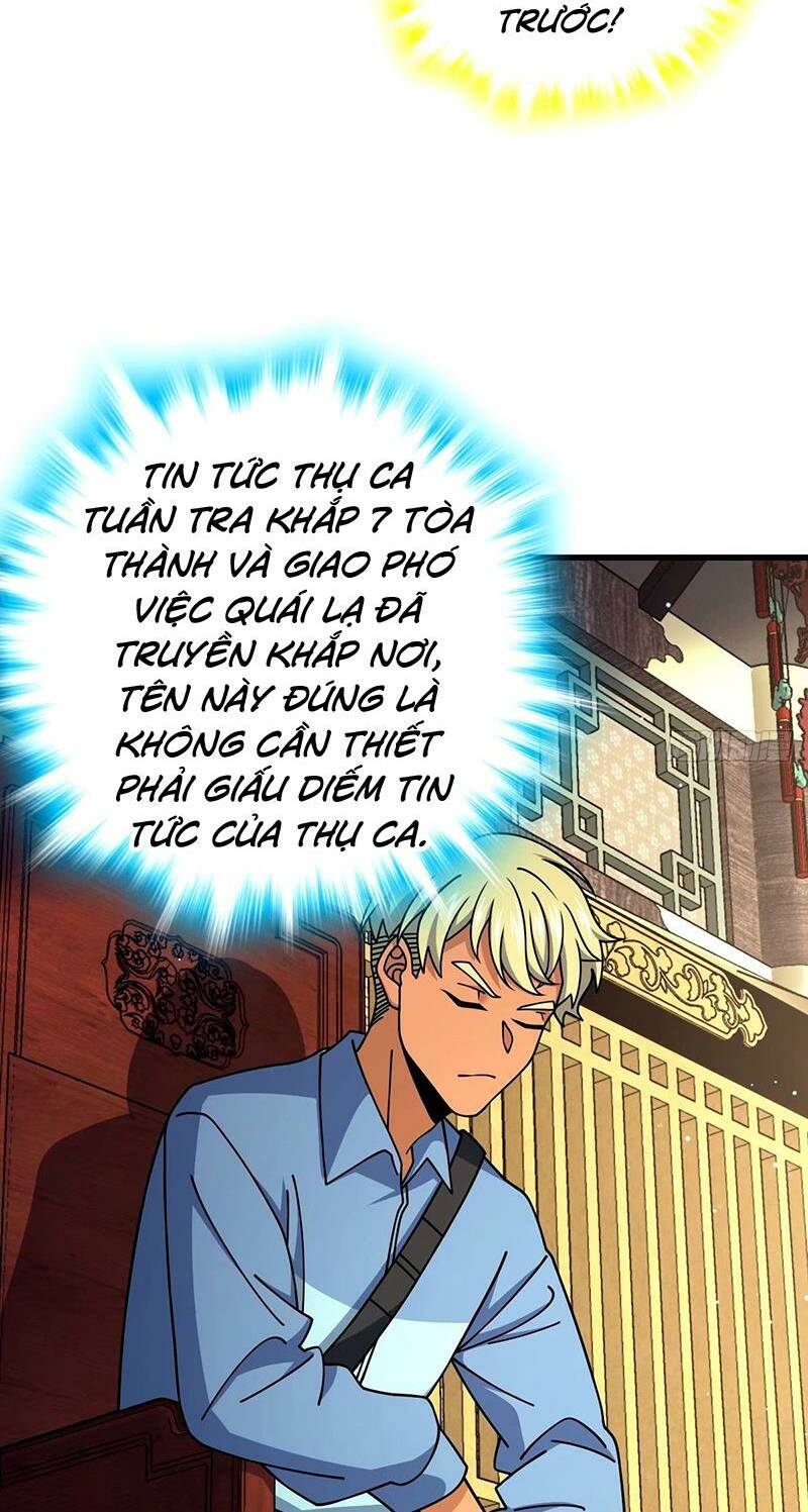 đại vương tha mạng chapter 751 - Trang 2