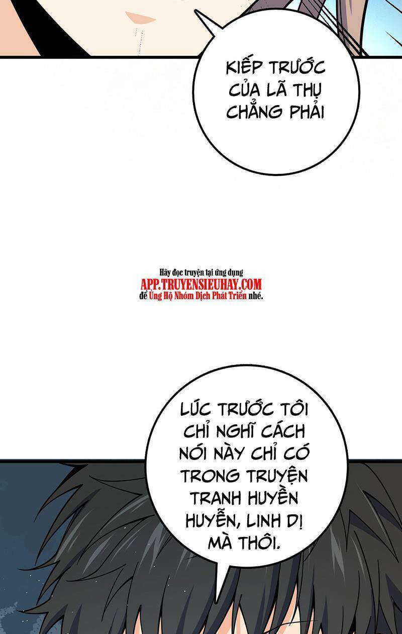 đại vương tha mạng chapter 759 - Next chapter 760