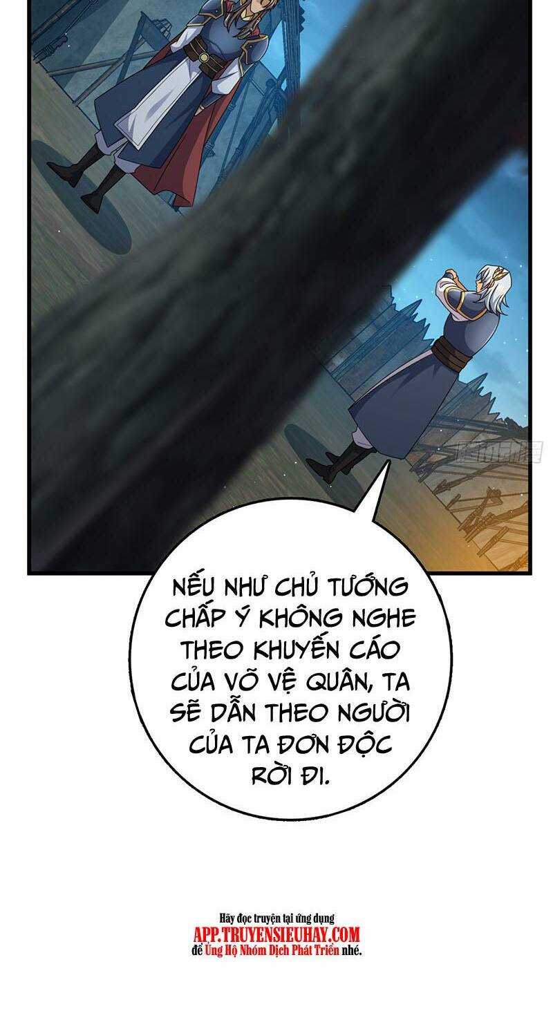 đại vương tha mạng chương 802 - Next chapter 803