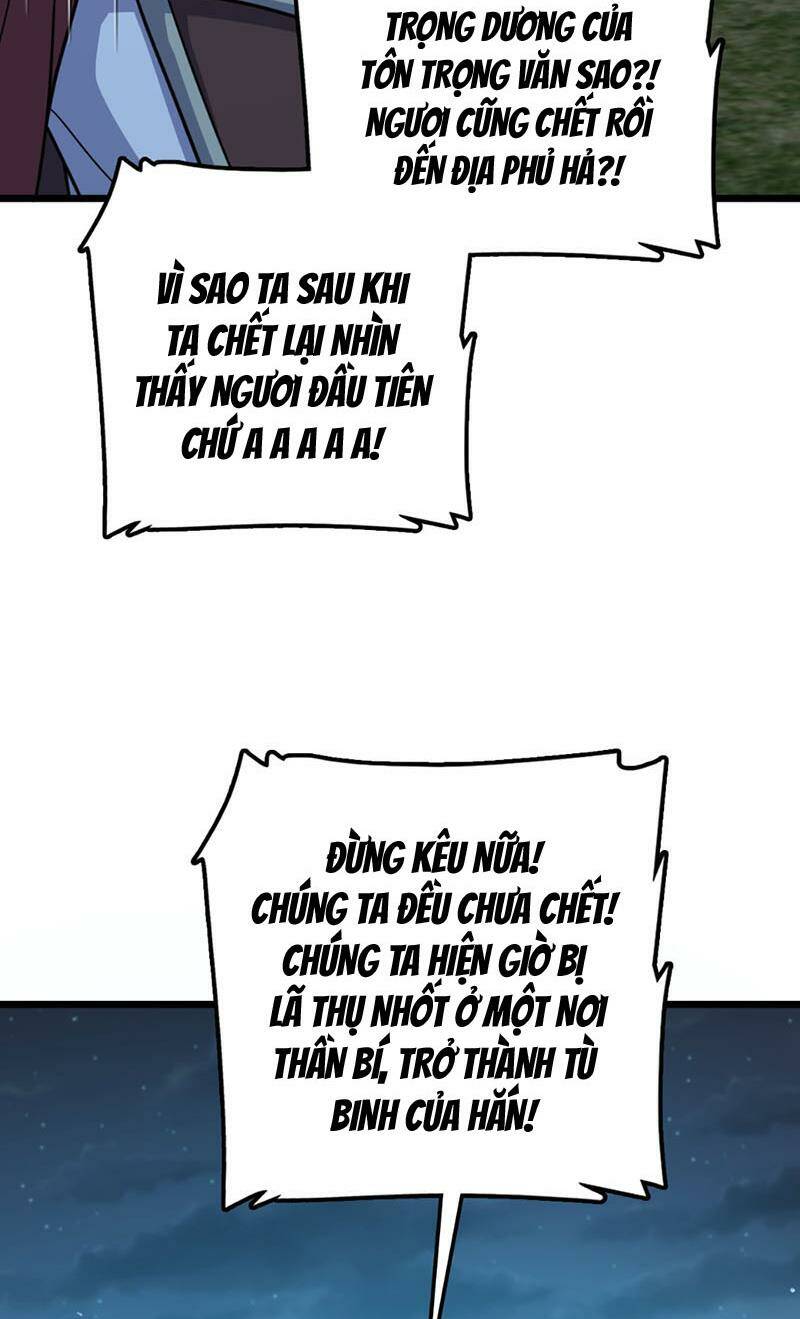 đại vương tha mạng chapter 803 - Next chapter 804