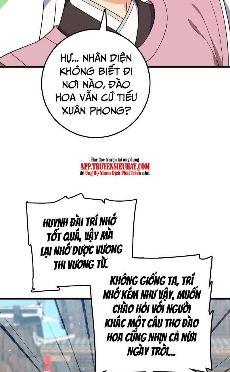 đại vương tha mạng chapter 828 - Next chapter 829