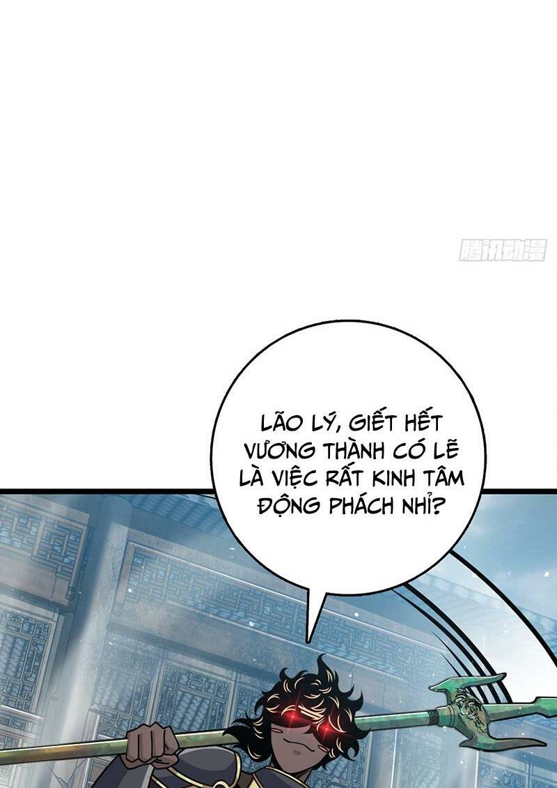 đại vương tha mạng chương 831 - Next chapter 832