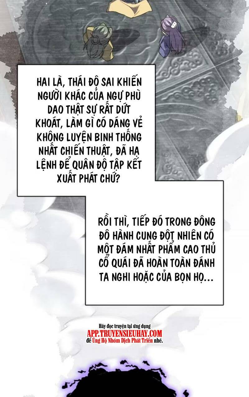 đại vương tha mạng chapter 851 - Next chapter 852