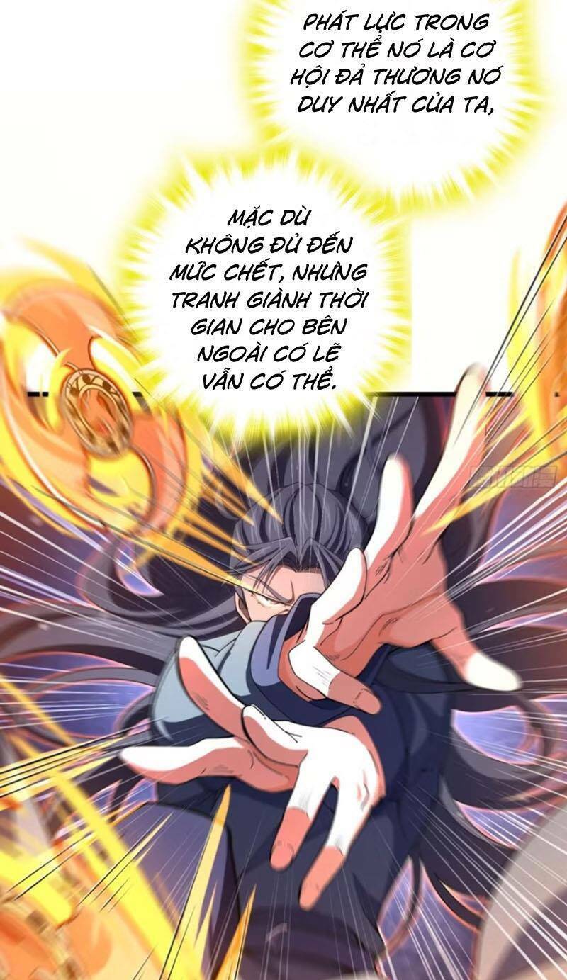 đại vương tha mạng chương 857 - Next chapter 858