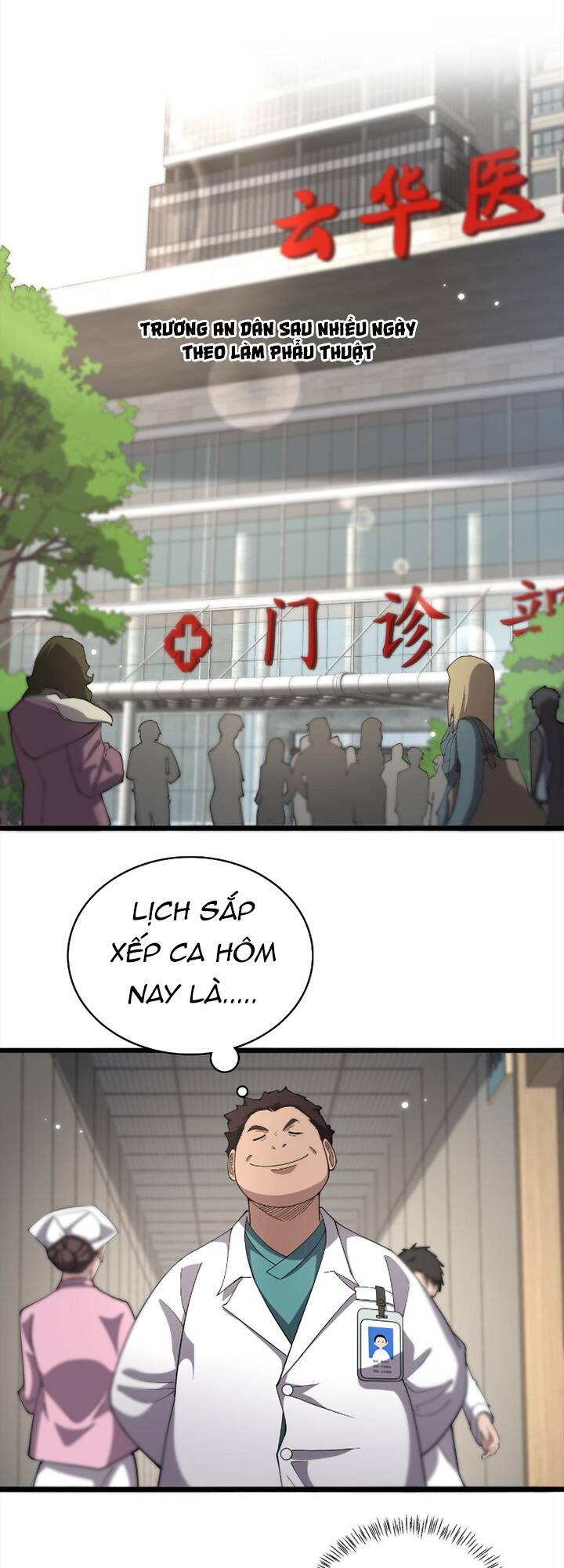 đại y lăng nhiên chapter 165 - Trang 2