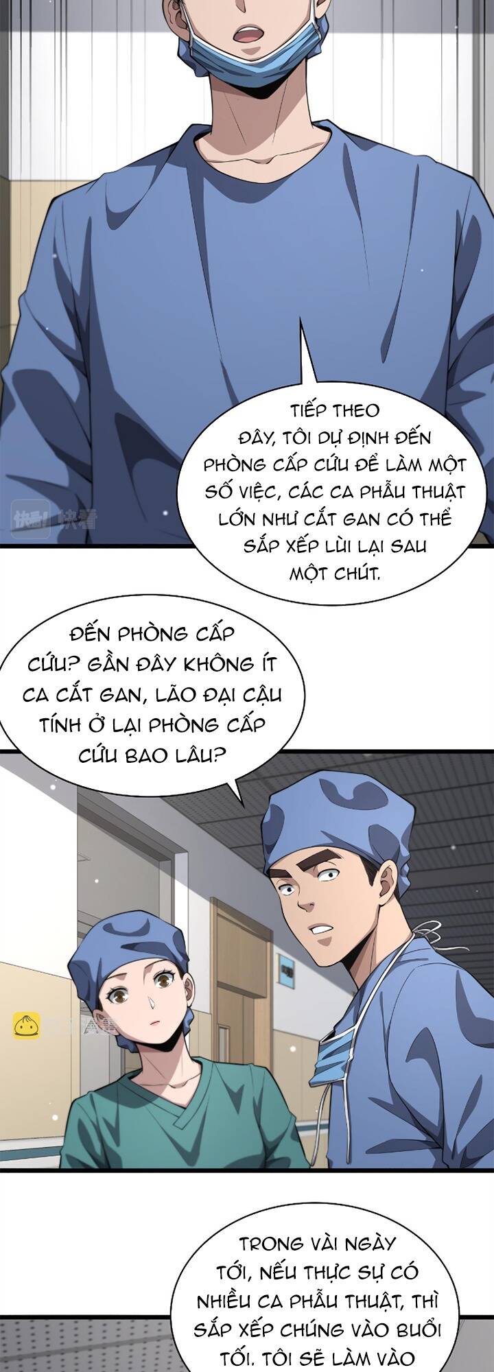 đại y lăng nhiên chapter 185 - Trang 2