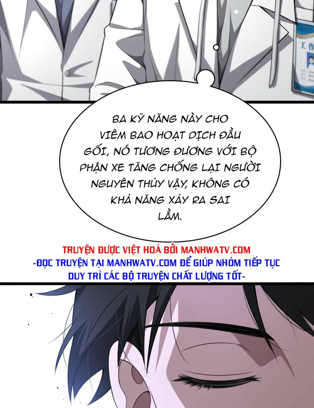 đại y lăng nhiên chapter 189 - Trang 2