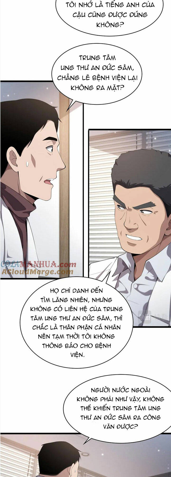 đại y lăng nhiên chapter 214 - Trang 2