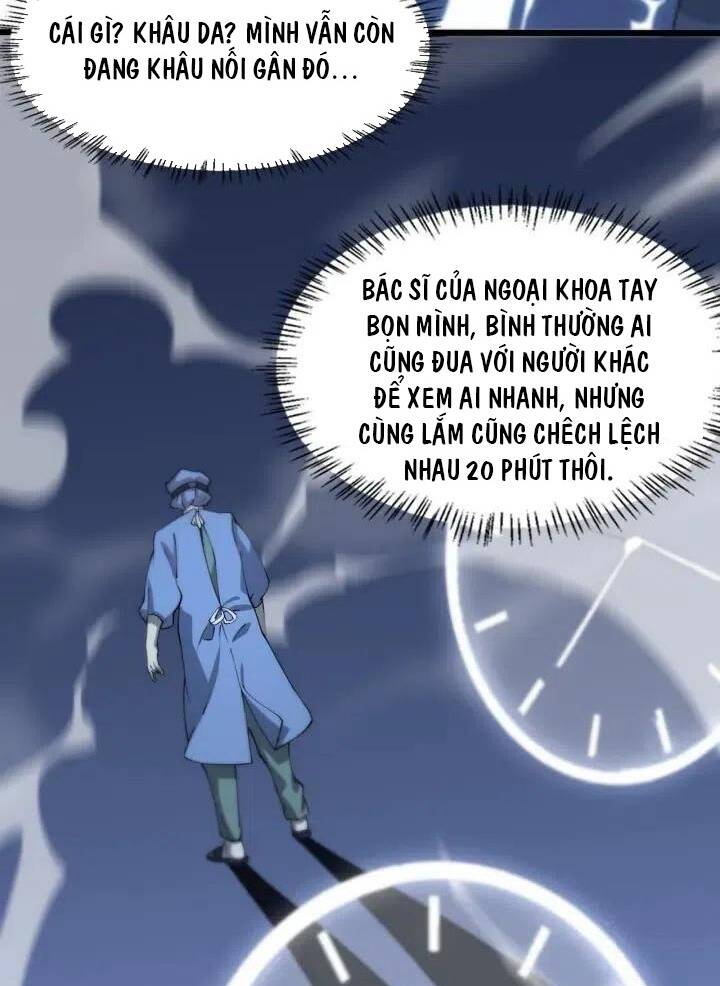 đại y lăng nhiên chapter 58 - Trang 2