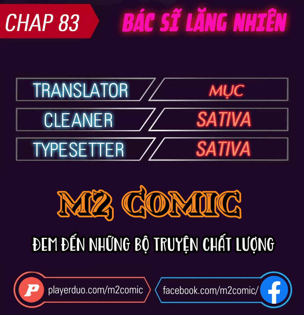 đại y lăng nhiên chapter 83 - Trang 2