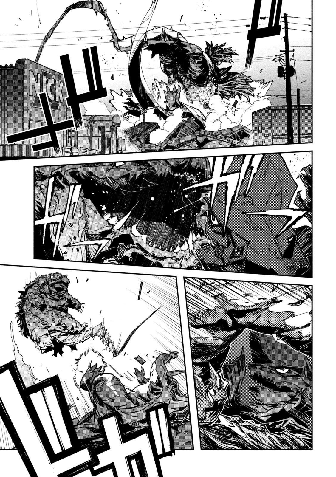 Daikaijuu Gaea-Tima Chapter 11 - Trang 2