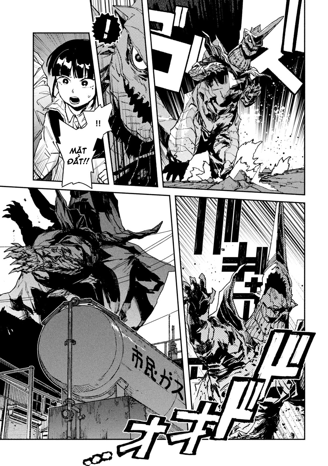 Daikaijuu Gaea-Tima Chapter 11 - Trang 2